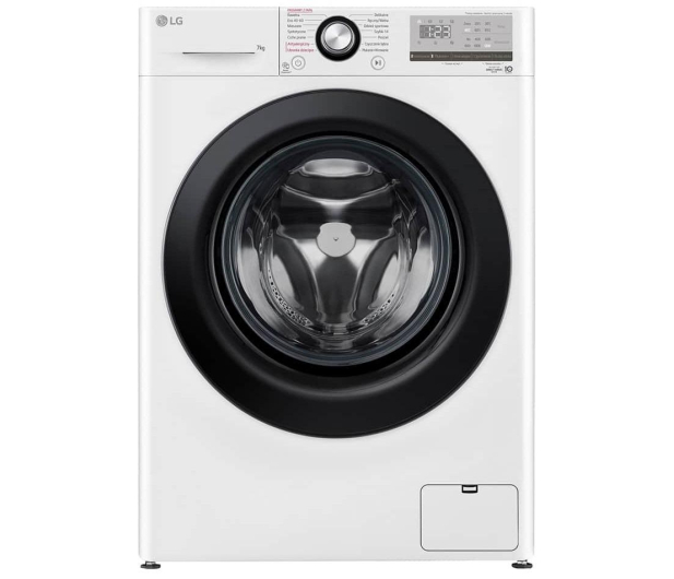 LG PRALKA LG F2WV3S7S6BE### - 1374134 - zdjęcie